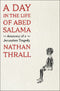 A Day in the Life of Abed Salama (Hardcover) | A Special Offer for Supporters of Jewish Voice for Peace: Buy One and We’ll Send One to a Friend, Relative, or Colleague FREE